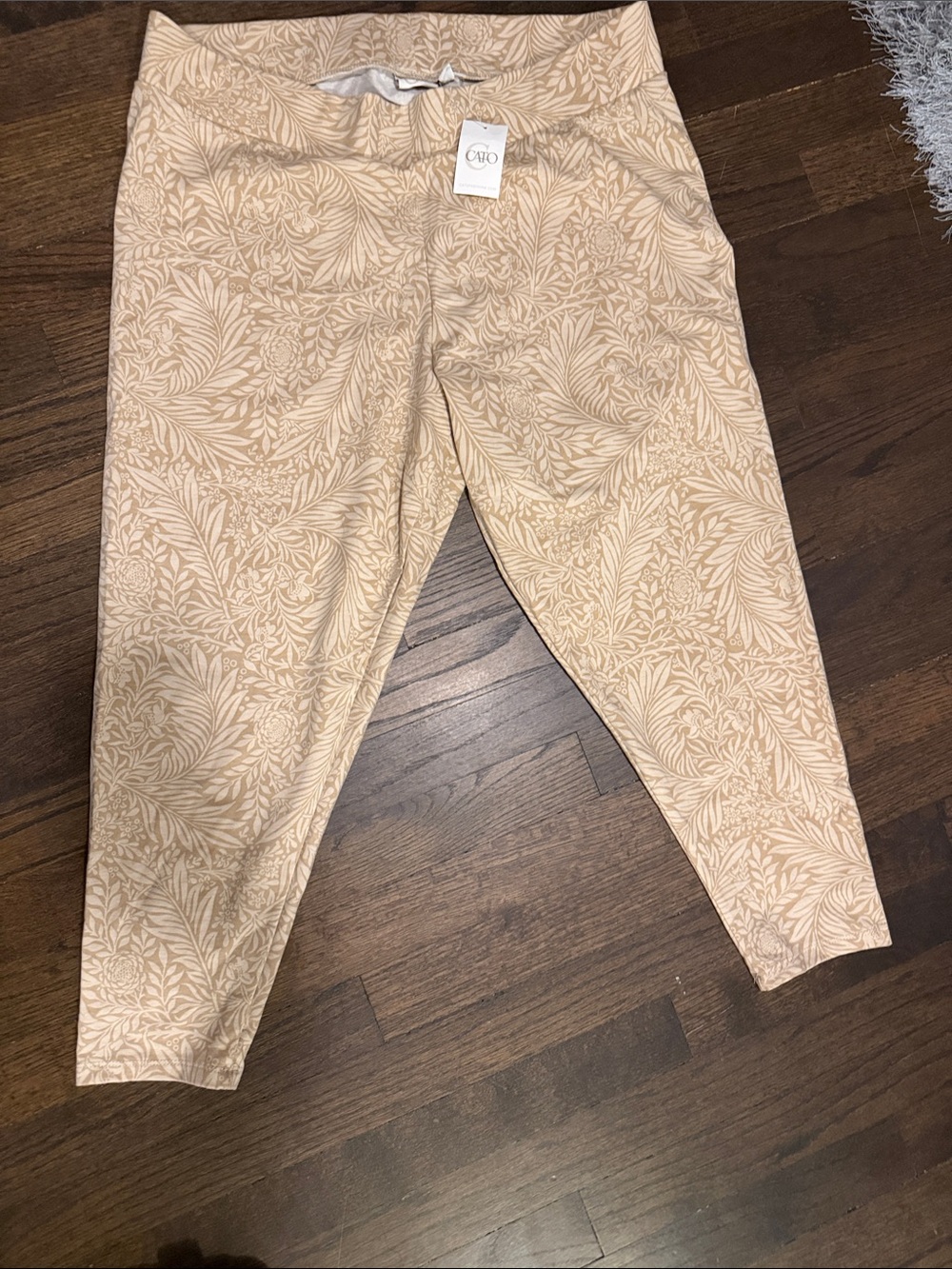 Neutral Leaf-Print Leggings - Beige